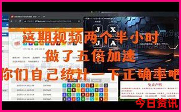 潜江景点排行榜前十名