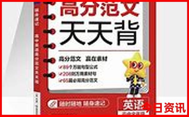 重庆市区网红打卡地方有哪些